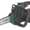 Bosch 06008B8070 18V 1 X 2.5Ah Li-Ion Power For All Cordless 20cm Chainsaw 2 Bosch 06008B8070 18V 1 X 2.5Ah Li-Ion Power For All Cordless 20cm Chainsaw -Forest Garden Shop 110FG P
