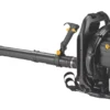 Titan TTBPP52 51.7cc 2-Stroke Backpack Blower -Forest Garden Shop 225XF P