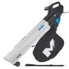 Mac Allister MBV2800 2800W 230-240V Corded Blower Vac -Forest Garden Shop 404FG P