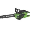 Greenworks GWGD40CS15 40V Li-Ion Brushless Cordless 35cm Chainsaw - Bare -Forest Garden Shop 486KT P