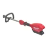 Milwaukee M18FOPH-0 FUEL 18V Li-Ion RedLithium Brushless Cordless Power Head - Bare -Forest Garden Shop 493JK P