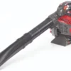 Mountfield MBL 270V 27.6cc 2-Stroke Petrol Blower & Vacuum -Forest Garden Shop 5956V P