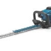 Erbauer EHTP22 69cm 22.2cc Hedge Trimmer 2 Erbauer EHTP22 69cm 22.2cc Hedge Trimmer -Forest Garden Shop 701XF P