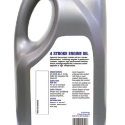 No Nonsense HP-142SF 4-Stroke Oil 5Ltr 5 No Nonsense HP-142SF 4-Stroke Oil 5Ltr -Forest Garden Shop 7219J A1